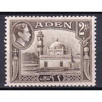 208.BrK. Великобритания. Колонии. Аден. Георг VI. Местные мотивы. 1939 г. 2A. Mi.#20.