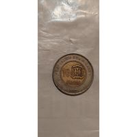 Доминиканская республика 10 песос 2007