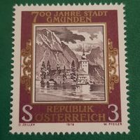 Австрия 1978. 700 летие г.Гмунден. Полная серия