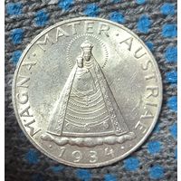 С рубля без мц! 5 шиллингов 1934 Австрия серебро в штемпельном блеске