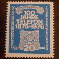 ГДР 1976. 100 летие телефона