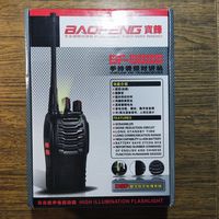 Рация портативная Baofeng BF-888S.
