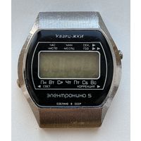 Часы Электроника 5. Вставил батарейку, не пошли.