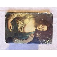 Сборник русского исторического общества! Том четвертый .1869 г.