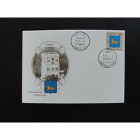 Продажа коллекции с 1 рубля! КПД Беларуси.