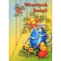 Подписанная открытка Польша "Пасха. Цыплята"