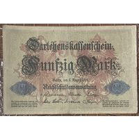 Банкнота 50 марок 1914 год. Германская империя.