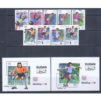 [1583] Судан 1994. Спорт.Футбол.Чемпионат мира. СЕРИЯ+2 БЛОКА. MNH. Кат.22,5 е.