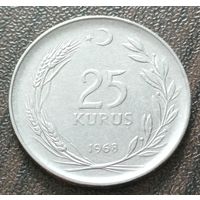 Турция 25 курушей, 1968     ( 1-7-8 )