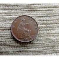 Werty71 Великобритания 1 фартинг 1930 Георг 5