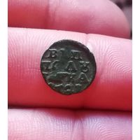 Полушка 1721 г или 1727