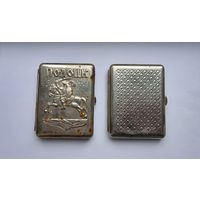 Два Портсигара