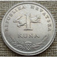 1 куна 1997 Хорватия