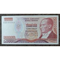 20000 лир 1988 года - Турция - UNC