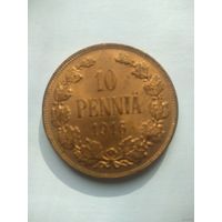 10 пенни 1916 года (Финляндия, Великое княжество) БЕЗ МЦ
