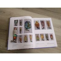 Елочная игрушка..Данила Мастер