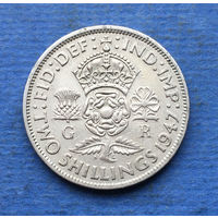 Великобритания 2 шиллинга 1947