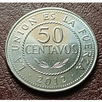 Боливия 50 сентаво, 2012    ( 1-11-3 )
