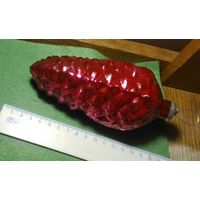 Старая Ёлочная игрушка, Шишка большая. С рубля.