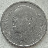 Марокко 1 дирхам 1969 г.