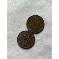 10 копеек 1932,33