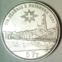 РАСПРОДАЖА!!! - ШВЕЙЦАРИЯ 5 франков 1881 год "СТРЕЛКОВЫЙ ФЕСТИВАЛЬ ВО ФРИБУРЕ", (серебро)