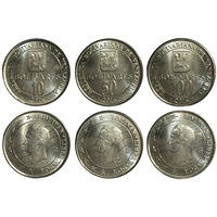 Венесуэла набор монет (3 шт), 2016 [UNC]