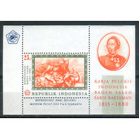 Индонезия - 1967г. - картины - 1 блок - полная серия, MNH, небольшое пожелтение клея [Mi bl. 8]. #4-W1-Z-2-5