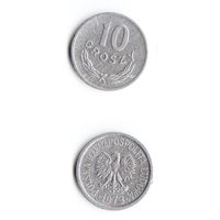 10 грошей Польша 1973 года