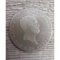 1 злотый 1819  с рубля!!