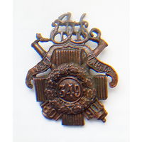 Полковой знак 4 батарея 17 артиллерийской бригады.