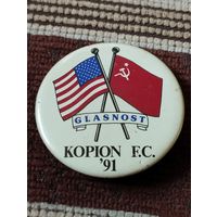 Знак США-СССР, 91 г