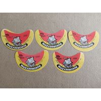 Этикетки от пива Жигулёвское из южных республик СССР (Казахстан, Киргизия), все разные, цена за 1 шт., см. все фото и описание лота, ю-217-3 (3399)