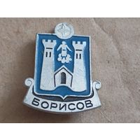 Значок
