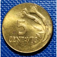 Перу 5 сентаво 1973 г.