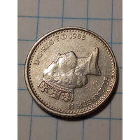 5 пенсов Великобритания 1995 год