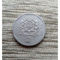 Werty71 Марокко 2 дирхама 2002
