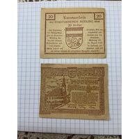 20 геллеров Австрии