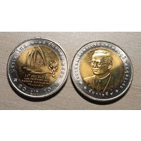 Таиланд 10 2007 год, UNC. "24-ые Морские Игры"