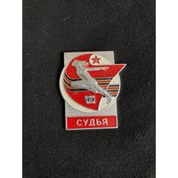 Судья 1975 г
