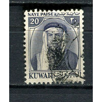 Британские колонии - Кувейт - 1959 - Шейх Абдулла аль-Сабах Аль Салим 20 N P - [Mi.134] - 1 марка. Гашеная.  (Лот 21Hi)-T41P6