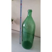 Бутыль СССР,  2.75л