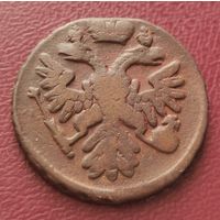 Деньга 1738 г. Отличная. С рубля.