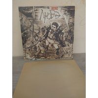 Любе отличный с Рубля.