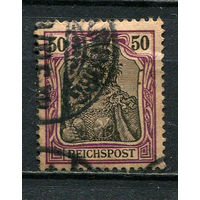 Рейх - 1902 - Аллегория 50Pf - (есть тонкое место) - [Mi.76] - 1 марка. Гашеная.  (Лот 17JL)-TG2P35