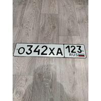 Номерной знак