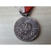 Польша ПНР Медаль 40 лет Польской народной Республике 1944-1984