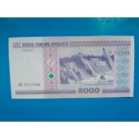5000 рублей 2000 года. Беларусь. Без модификации. Серия ВА. UNC