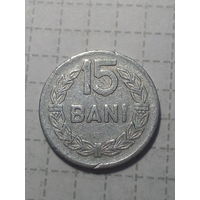 15 бани Румыния 1975 год