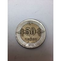Турция 50 куруш 2013